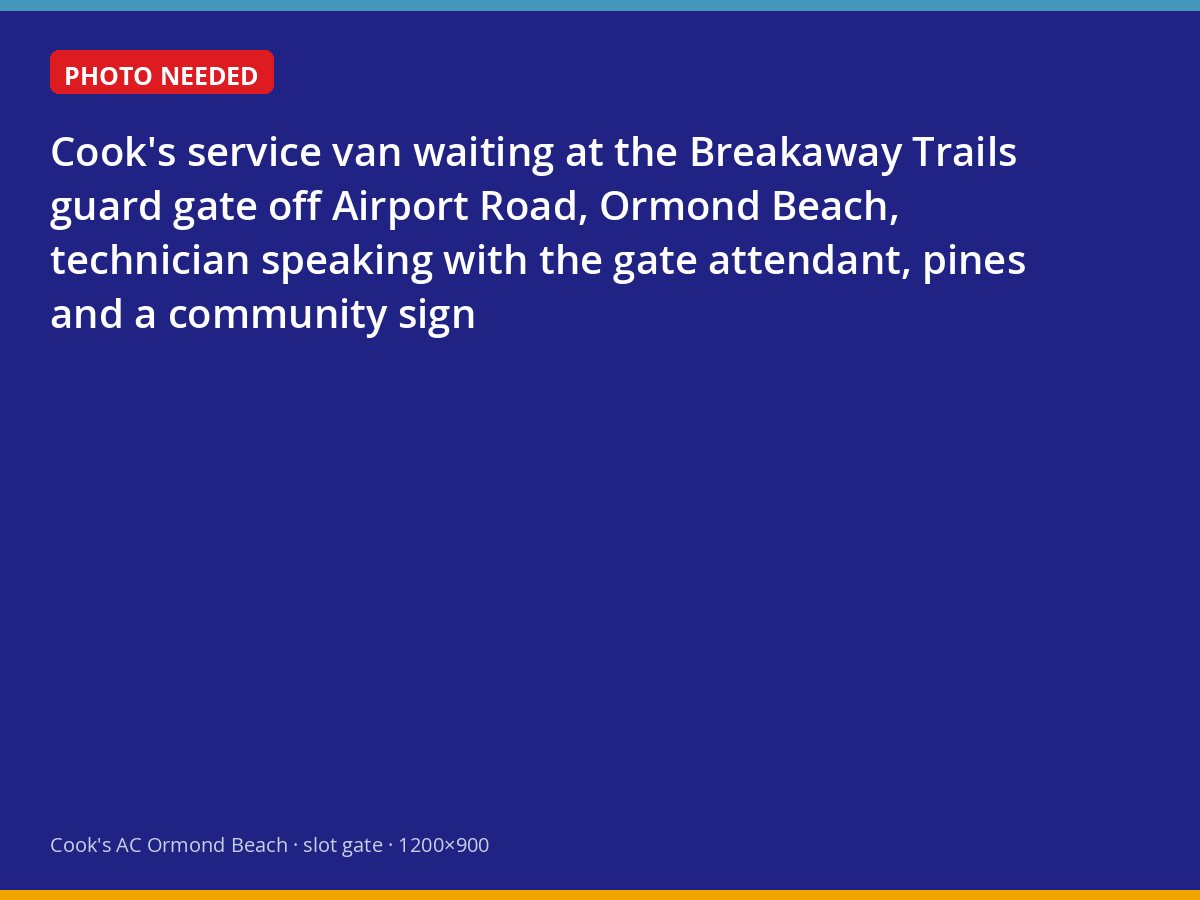 Cook's van at the Breakaway Trails security gate on Airport Road