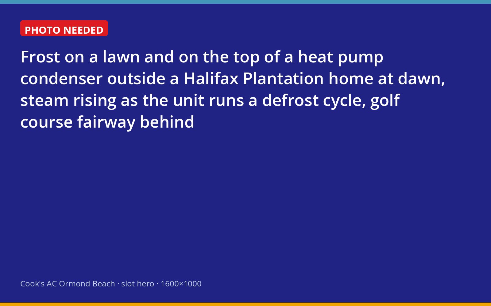 Frost-covered heat pump running at dawn outside a Halifax Plantation home